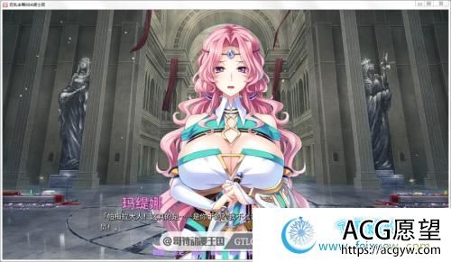 BBA骑士团 Steam最新官方中文版/全CG【全CV/1.3G】 【ADV游戏】 【日式ADV/阿黑颜/官中】