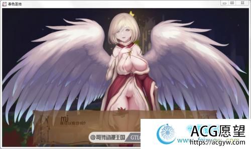 春色胜地 V14 PC+安卓最新汉化版/全CG【全动态/4G】 【SLG游戏】 【2D沙盒/幻想岛/极品画风】