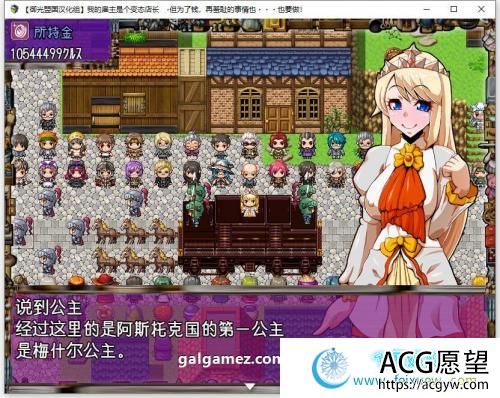 雇主是个超绅士店长~精翻版【PC+安卓/2G】 【RPG游戏】 【奇趣SLG/精翻】