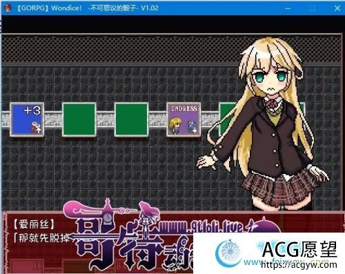 Wondice 不可思议的骰子 v1.02 精翻汉化版【像素/200M/新汉化】 【SLG游戏】 【日式SLG/GORPG汉化】