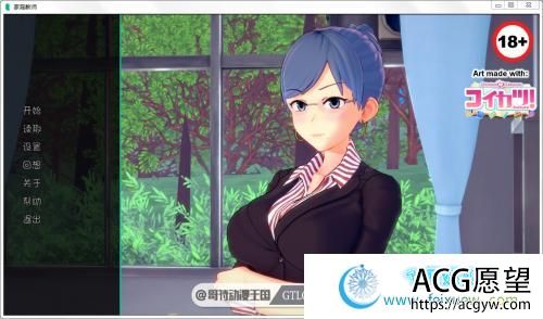 HS Tutor 家庭教师 V0.10.0 PC+安卓汉化版/全CG【动态/5G】【SLG游戏】 【欧美SLG/幻想岛/更新】