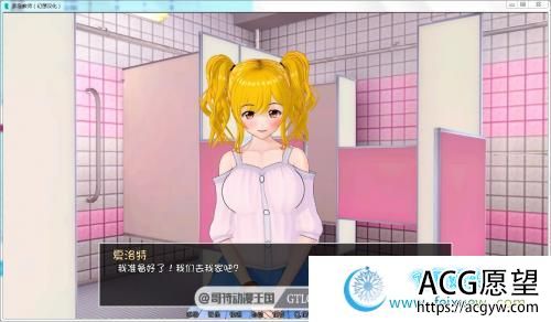 HS Tutor 家庭教师 V0.10.0 PC+安卓汉化版/全CG【动态/5G】【SLG游戏】 【欧美SLG/幻想岛/更新】