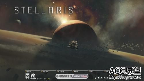 群星 Stellaris 2.8.1全DLC 中文版 + 多彩银河1.63 +全虚拟歌姬语音助手 【SLG游戏】 【大型SLG】