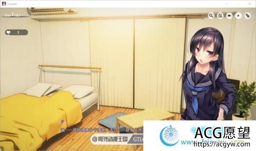 家出少女-1room V1.23 最新官中完结版/全CG存档【动态/CV/700M 【SLG游戏】 【互动养成/更新】】