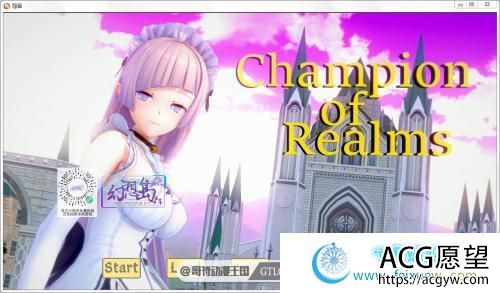 Champion 冠军 Ver0.42 PC+安卓最新汉化版【动态/4G】 【SLG游戏】 【欧美沙盒/幻想岛汉化/更新】