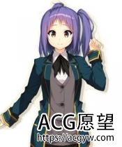 景之海的艾佩莉亚【存档/3.9G】 【ADV游戏】 【汉化ADV/科幻/战斗】【シルキーズプラス DOLCE】