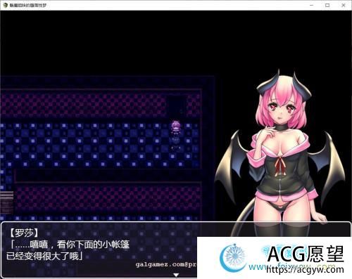 魅魔姐妹的地狱梦V1.01 巴比伦汉化版【pc+安卓】【800M/新汉化】 【RPG游戏】 【RPG/汉化/双版本】