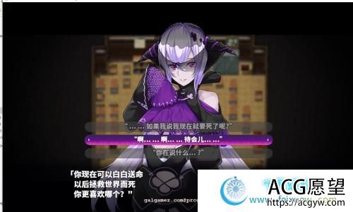 梦魔学院 サキュバスアカデミ云汉化作弊版【3G/新作/全CV】 【RPG游戏】 【超火爆RPG/汉化/全动态】