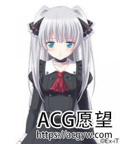 啾啾爱恋/よこストライク！【心愿屋汉化组】【存档/4.2G】 【ADV游戏】 【汉化ADV/纯爱】【Ex-iT】