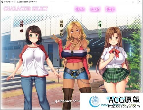 被超能力控制de女孩！云汉化版+CG【新汉化/2.6G】 【ADV游戏】 【ADV拔作/风花汉化/CV】