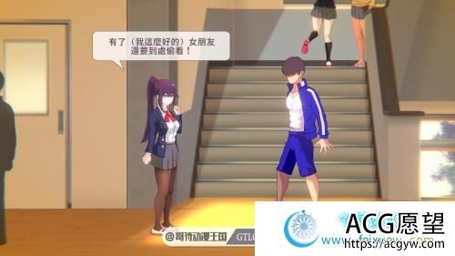 我的7天女友 ver1.15 最新版【官方中文】【全动态】【黑丝】【JK】 【SLG游戏】 【箱庭SLG】