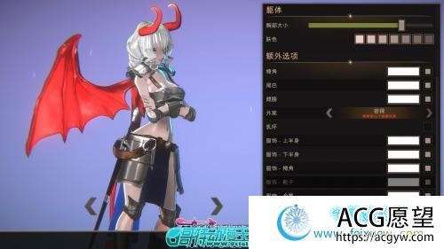 最后的恶魔 Last Evil v3.00 官中步兵版+存档【全CV/7G】 【RPG游戏】 【卡牌/中文/全动态】