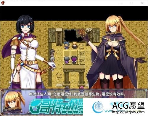 CradleEpic-古圣的遗物 DL官方中文版+全CG存档/附前作【1.1G/新作/全CV】 【RPG游戏】 【RPG/中文】