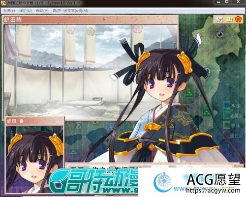 战国兰斯中文完结版【1.80G/新汉化】【SLG游戏】 【SLG/自购】【官方中文】