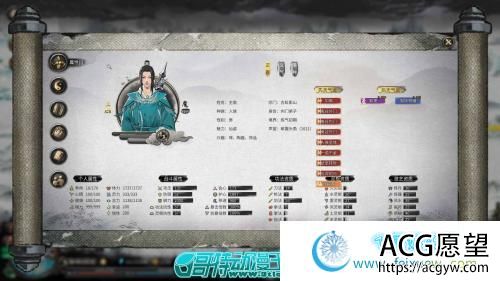 鬼谷八荒魔改V0.8. 1060 加5种修改器 一个初始变态档 【RPG游戏】 【国产古风/休闲沙盒】