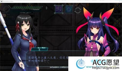 任务代号：美人鱼~莲与深海的姐妹！精修汉化版【新汉化/CV/1.4G】 【ACT游戏】 【ACT/汉化/全动态】