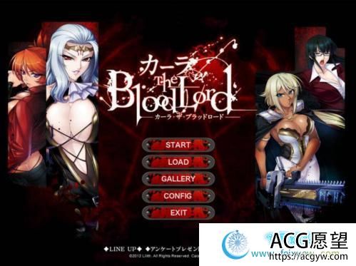 【Lilith】吸血鬼女王卡琳娜PC+安卓模拟汉化版+全动态CG 【2G】