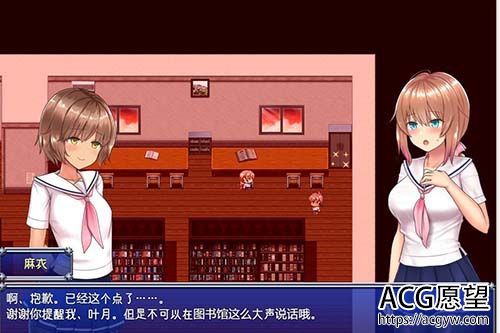 【超爆款RPG】魔法少女麻衣 御光精翻汉化版+全CG【PC+安卓】【4G/补档】【百度云下载】