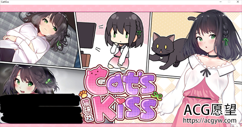 【SLG】【 Cat'sKiss 官方中文版 猫咪 x 少女】【1.5G/养成】【百度网盘下载】