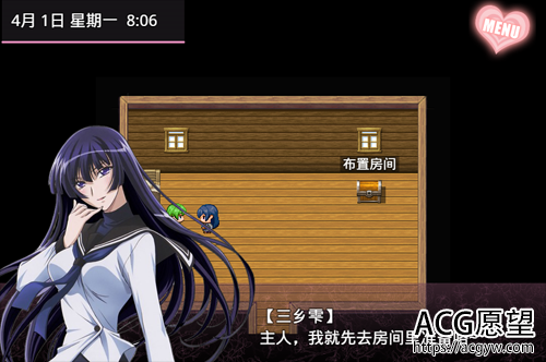 【RPG】【无冬镇物语V4.1.4魔改中文作弊版通关攻略汉化版】【3.89G/PC+安卓游戏】【百度网盘下载】