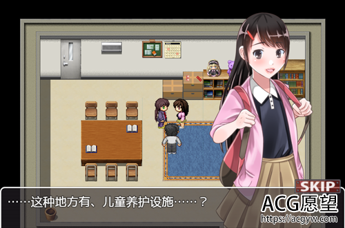 【RPG】【超级大富翁变装平民~自由庭院强推！精翻汉化版】【PC+安卓/430M】【百度网盘下载】