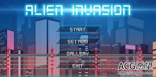 【ACT】【异星人！入侵！ALIEN INVASION DL正式版】【300M】【百度网盘下载】