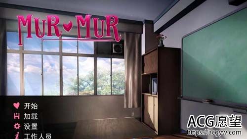 【SLG】【恶魔的低语~Murmur V0.4精修汉化版PC+安卓】【3G】【网盘下载】