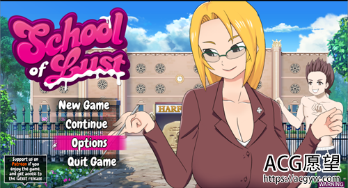 【RPG】欲望学校 School of lust-0.5.1b【网盘下载】