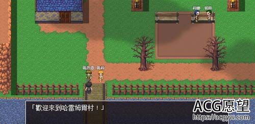 【RPG】【愉快的通监小村庄！官方中文版 ★超神奇展开】【300M】【网盘下载】