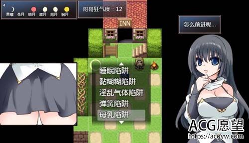 【RPG】【妹控地下城 近亲突破的无限地牢 精翻汉化版】【630M】【网盘下载】