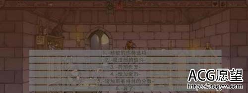 【SLG】【赫敏：巫师调教（银版）Ver1.35 魔改精修汉化版】【1G】【网盘下载】