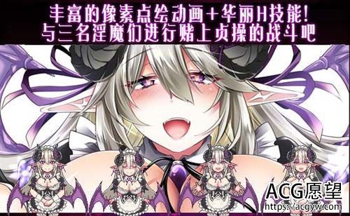 【RPG】【悦乐百华~阿莱格里亚 V1.00 精修完整汉化版+全CG】【新汉化/400M】【网盘下】