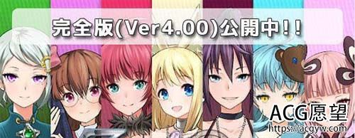 【RPG】【7女孩之战：高贵之女堕落成RBQ战记！汉化作弊版+存档+全CG】【1.6G】【网盘下载】