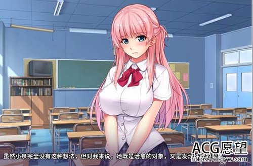 【ADV】【透明化！走到哪发射到哪！汉化版+全CG”【新汉化/PC+安卓/800M】【网盘下载】