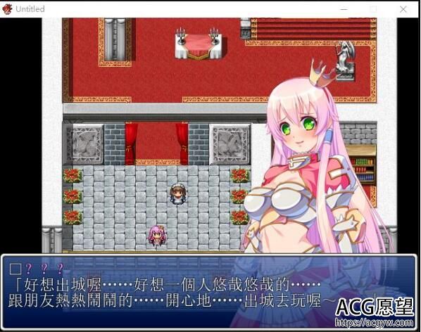 塞雷娜公主~恶魔军团的突袭 官方中文版 【1.2G/RPG/中文】