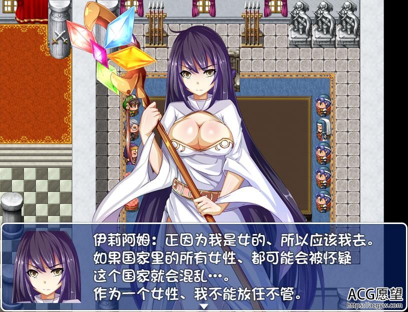 圣女和贫乳魔女~魔女狩猎灭绝之战 汉化版+存档【600M/RPG/汉化】