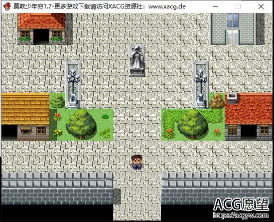 莫欺少年穷之逆袭-少妇后宫v1.7最终版【附攻略】【后宫RPG/国产】【3.2G】