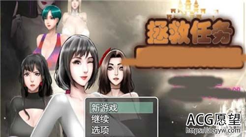 【RPG】动态 拯救任务：Savior Quest V1.20 精翻汉化版【700M】【网盘下载】