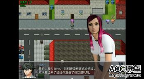 【RPG】 性福小镇 GondovirTown V0.5.0 PC 【300M】【云下载】