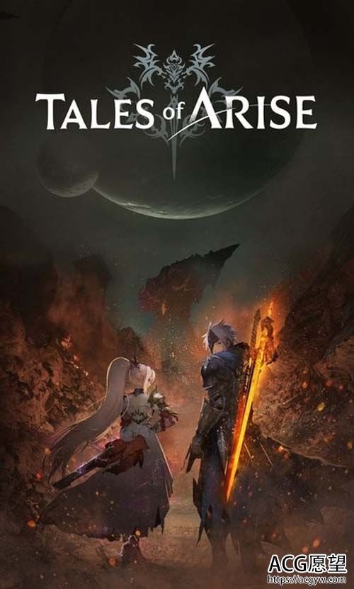 【破晓传说（Tales of Arise）】官方中文免安装版整合9.11最新补丁 解压即玩【38G】【网盘下载】