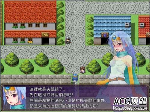 【RPG】贤者沙耶的败北任务 完整汉化版+存档【史诗级H事件】 【1.7G】【网盘下载】