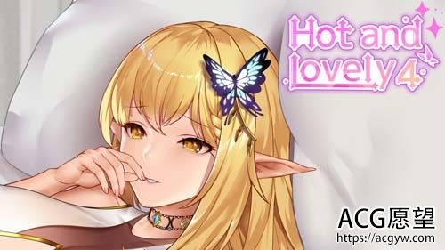 【SLG】 热辣肉欲4 -Hot And Lovely 4-STEAM官方网汉语步兵版 【2.8G】【百度云下载】