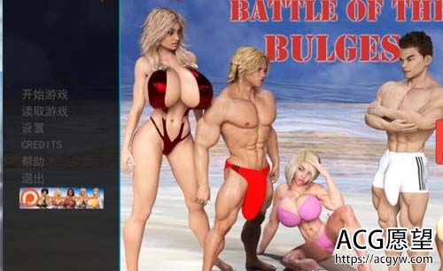 【SLG】肉搏战对决！Battle of the Bulges PC 安卓系统精翻简体中文版完成版 【2.2G】【百度云下载】