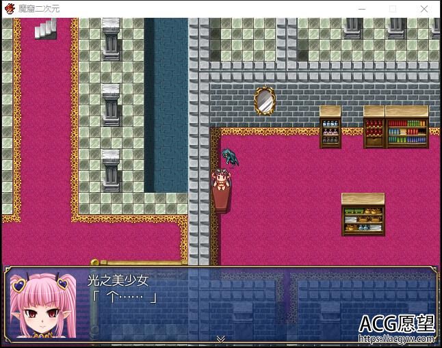 我是绿茶婊星勇士 云中文版 全CG【RPG/简体中文版/400M】