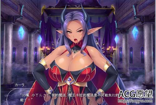 【ADV】菜狗重生者用大雕吸引勇士母女俩和恶魔！中文版 全CG 【1.8G】【百度云下载】