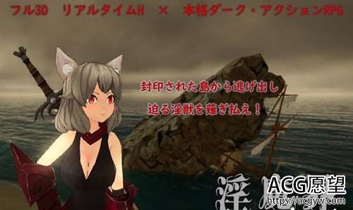 【ACT】堕魔全球·阿瓦隆V1.11 アヴァロン 【2.5G】【百度云下载】