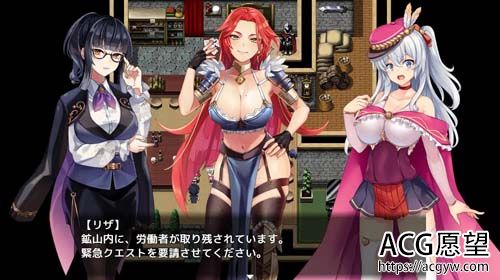 【RPG】【凌虐/荒淫】ィアのドキドキ榨精现代都市计画【832MB】【百度云下载】