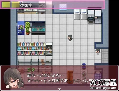 【RPG】おねショタInfection! 【420MB】【百度云下载】