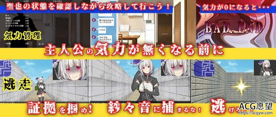 【SLG】【ヤンデレ沼から抜け出せなくて】【732MB】【百度云下载】