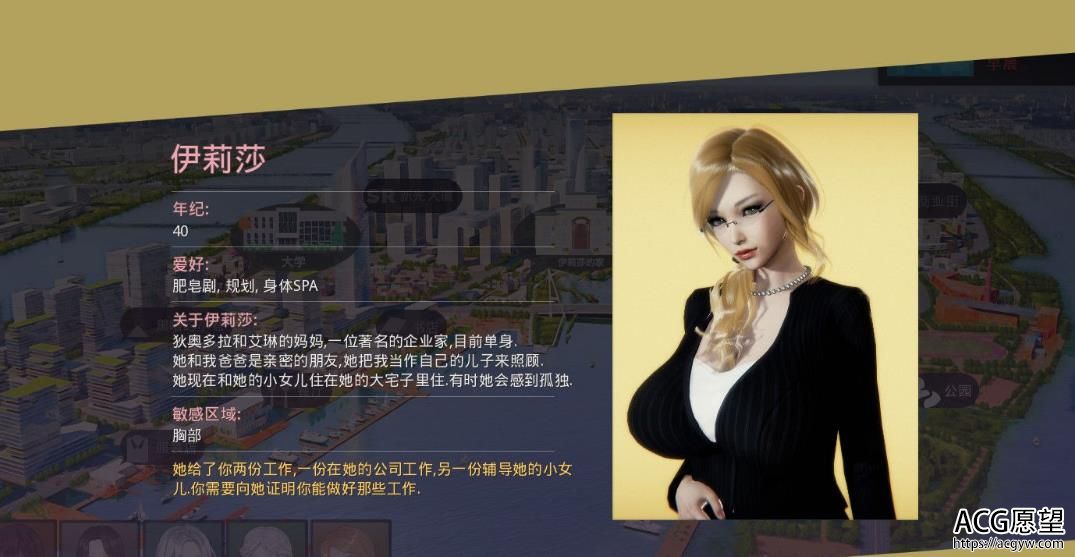 【国韵SLG/简体中文版/动态性】传统美德 V11 狐妖翻舞弊开局版 全外传 全CG【3月升级/PC 安卓系统/9G】